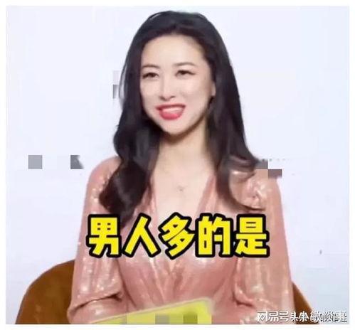娱乐圈吃瓜爆料妮妮微博,妮妮微博揭秘娱乐圈幕后真相  第2张