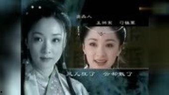 恩断秦淮在线观看全剧,一场跨越时空的悲欢离合