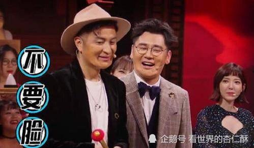 吉杰前女友爆料视频播放,揭秘明星感情生活背后真相