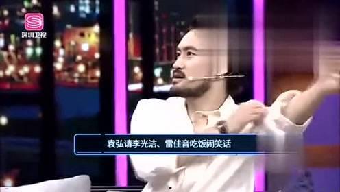 最新娱乐爆料客,明星动向大揭秘！  第2张