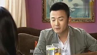黄俊最新八卦爆料,揭秘娱乐圈新晋情侣甜蜜瞬间  第2张