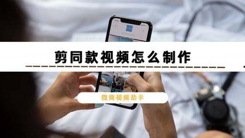 手强党在线视频观看,热门视频深度解析