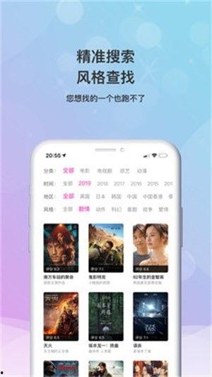 爆料家庭小视频下载,家庭小视频下载事件引发热议