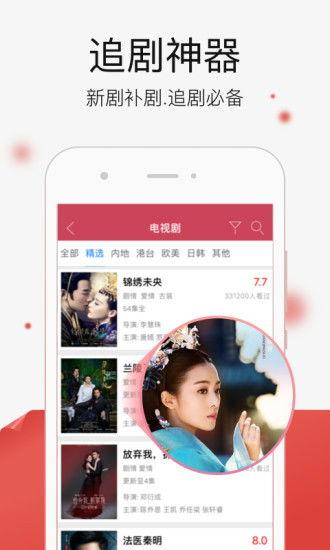 爆料家庭小视频下载,家庭小视频下载事件引发热议 第3张 爆料家庭小视频下载,家庭小视频下载事件引发热议 第3张