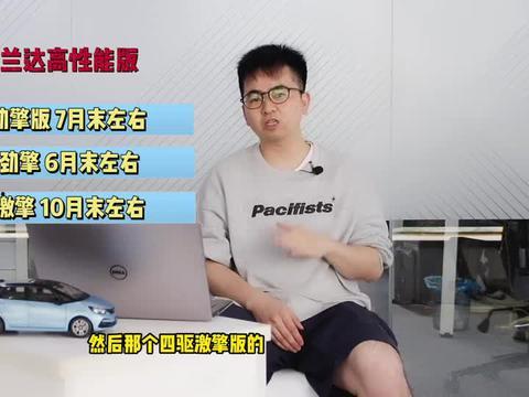 戈雅工厂爆料视频大全最新,揭秘神秘工厂背后的秘密与奇迹