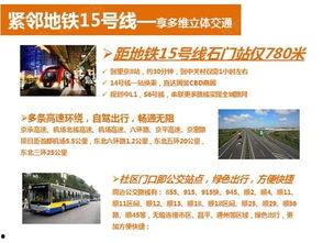 最新小国标爆料,创新与变革引领行业发展新篇章 第2张 最新小国标爆料,创新与变革引领行业发展新篇章 第2张