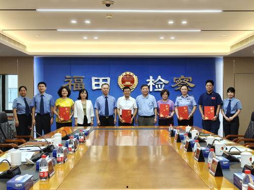 深圳市检察院最新爆料,重大案情震撼曝光 第2张 深圳市检察院最新爆料,重大案情震撼曝光 第2张