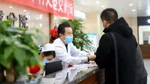 记者爆料中医院视频播放,中医院播放不雅视频事件引发热议 第2张 记者爆料中医院视频播放,中医院播放不雅视频事件引发热议 第2张