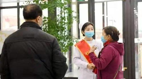 记者爆料中医院视频播放,中医院播放不雅视频事件引发热议 第3张 记者爆料中医院视频播放,中医院播放不雅视频事件引发热议 第3张