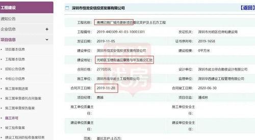 派派最新版大爆料,揭秘全新功能与惊喜更新  第3张