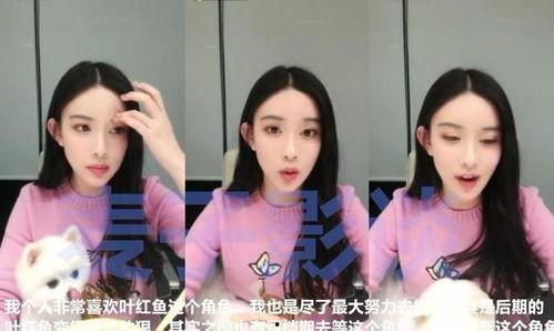 狗仔爆料孟子义视频播放,孟子义视频曝光，引发网友热议  第3张