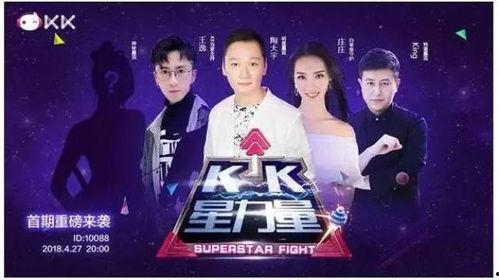 综艺节目在线观看,笑点满满！热门综艺节目在线观看攻略  第3张