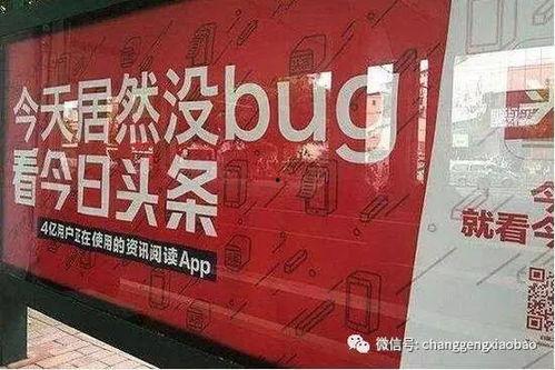 抖音爆料案件最新消息新闻,案情揭秘，疑云重重待解