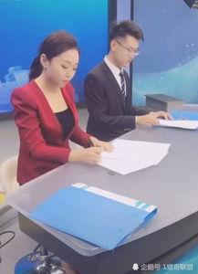 抖音爆料案件最新消息新闻,案情揭秘,疑云重重待解 第2张 抖音爆料案件最新消息新闻,案情揭秘,疑云重重待解 第2张