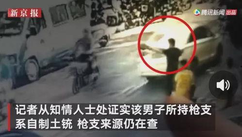 丹东凤城爆料事件始末视频,真相与争议的交织  第3张