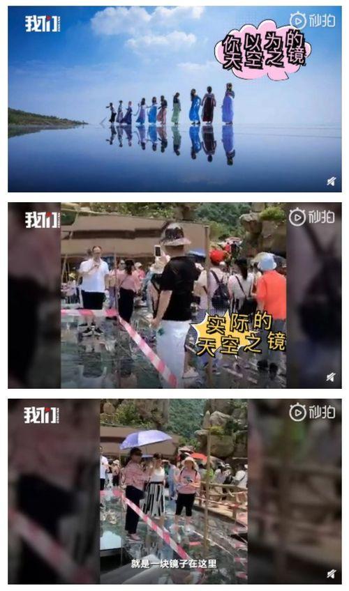 金沙洲爆料新闻事件视频,揭秘背后真相 第2张 金沙洲爆料新闻事件视频,揭秘背后真相 第2张