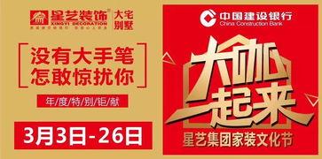 张家港爆料头条网站最新,揭秘城市热点事件背后的真相! 第3张 张家港爆料头条网站最新,揭秘城市热点事件背后的真相! 第3张