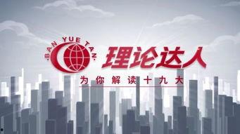 深圳新闻现场电话爆料,紧急爆料，事件实时追踪！  第2张