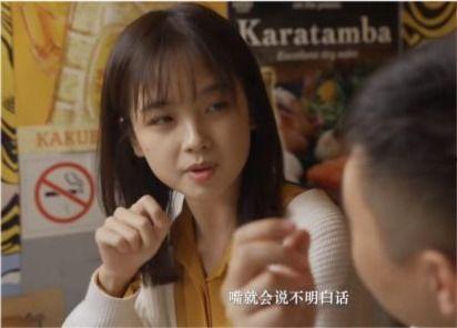 王冰冰前夫爆料视频大全,揭秘婚姻内幕与情感纠葛
