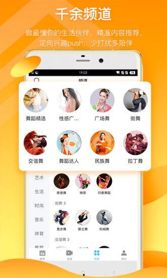 吃瓜爆料柳州视频下载安装,吃瓜爆料视频下载安装全攻略
