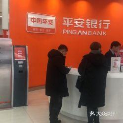 沈阳银行最新爆料,揭秘金融行业背后惊人内幕