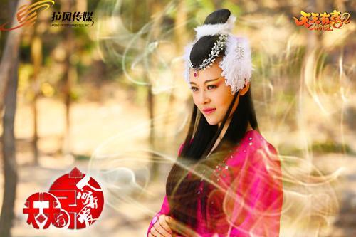 天天有喜2在线观看,续写奇幻喜剧传奇 第3张 天天有喜2在线观看,续写奇幻喜剧传奇 第3张