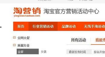最新活动内容爆料怎么写,精彩亮点抢先看,不容错过的狂欢盛宴 第2张 最新活动内容爆料怎么写,精彩亮点抢先看,不容错过的狂欢盛宴 第2张