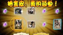 第五人格圆梦爆料视频,圆梦爆料视频揭秘，全新角色与玩法即将上线