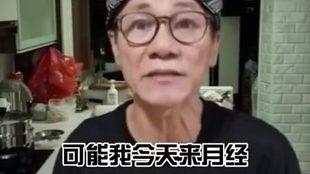 爆料卖茶大哥视频在线观看,视频在线观看，带你领略茶艺魅力与人生智慧  第3张