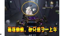 第五人格5月大爆料视频,全新角色与玩法揭秘，惊心动魄的冒险即将开启！  第2张