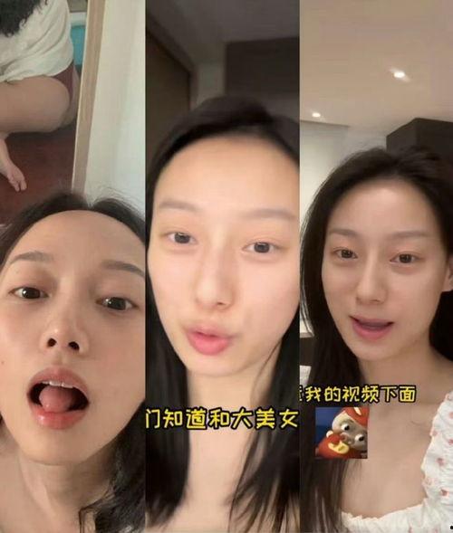 网红吃瓜群贴吧是真的吗,真相与谣言并存 第3张 网红吃瓜群贴吧是真的吗,真相与谣言并存 第3张