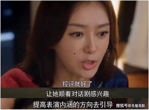 娱乐圈都在吃瓜视频吗,揭秘“吃瓜”视频背后的疯狂世界 第1张 娱乐圈都在吃瓜视频吗,揭秘“吃瓜”视频背后的疯狂世界 第1张