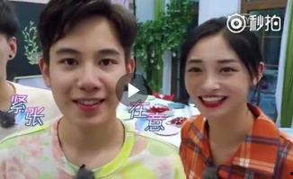 娱乐圈都在吃瓜视频吗,揭秘“吃瓜”视频背后的疯狂世界 第2张 娱乐圈都在吃瓜视频吗,揭秘“吃瓜”视频背后的疯狂世界 第2张