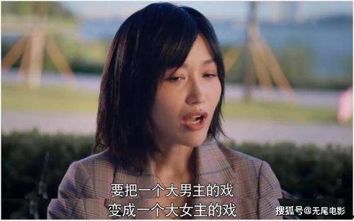 娱乐圈都在吃瓜视频吗,揭秘“吃瓜”视频背后的疯狂世界 第3张 娱乐圈都在吃瓜视频吗,揭秘“吃瓜”视频背后的疯狂世界 第3张