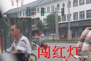 汤阴爆料最新更新,揭秘事件进展与幕后真相 第2张 汤阴爆料最新更新,揭秘事件进展与幕后真相 第2张