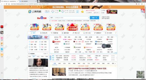 娱乐圈每日爆料汇总网站,明星动态、热点事件大盘点  第2张
