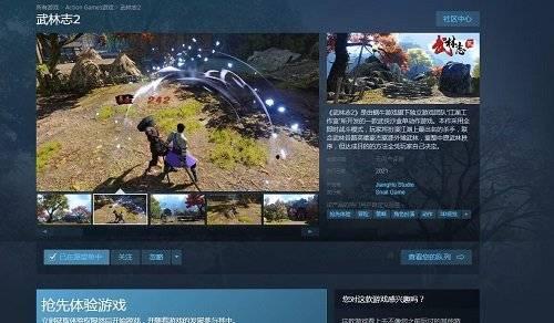 网友爆料内江新闻视频大全,网友爆料，精彩瞬间回顾  第2张