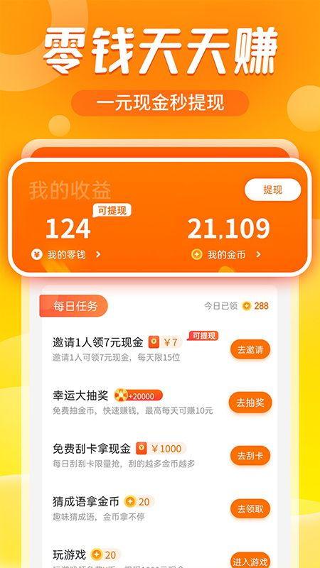 随便冰淇淋爆料视频下载,独家爆料视频幕后下载全解析  第3张