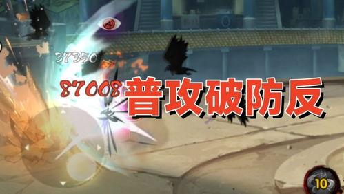漂泊小南技能爆料最新,浪迹天涯的传奇再续篇章  第2张