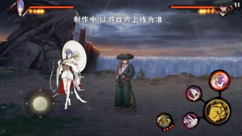 漂泊小南技能爆料最新,浪迹天涯的传奇再续篇章  第3张