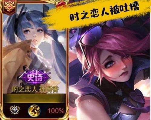 大仙爆料九尾狐视频,大仙视频曝光神秘生物之谜