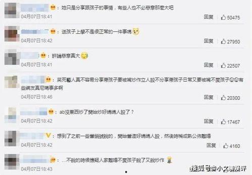香港娱乐爆料电台有哪些,揭秘娱乐圈幕后故事  第2张