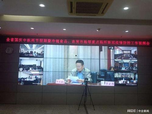 太谷假金店爆料视频大全,视频爆料揭露惊人内幕  第3张
