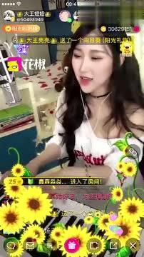 爆料的秒拍视频,热门事件幕后真相曝光  第2张
