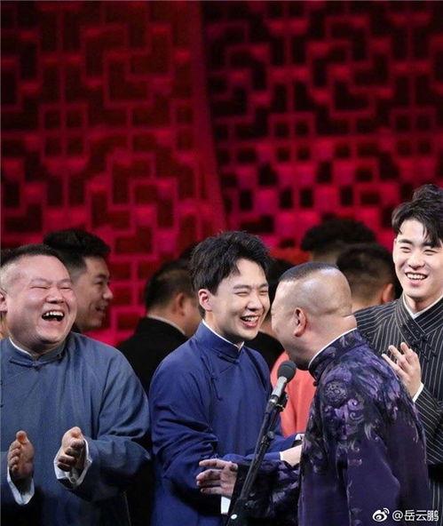 德云社爆料娱乐圈黑幕,娱乐圈黑幕大曝光  第2张