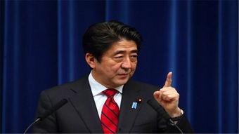 日本安倍生涯爆料视频,生涯爆料视频深度解析  第1张