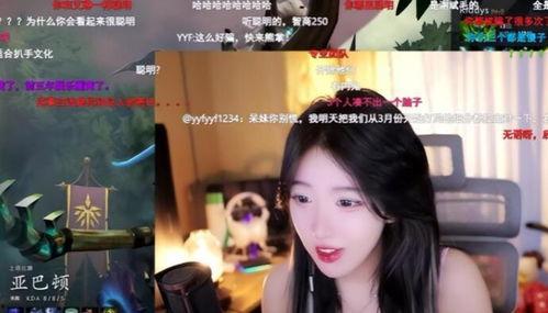 冲哥爆料甜鲛鱼妹视频,甜鲛鱼妹视频幕后真相大曝光  第3张