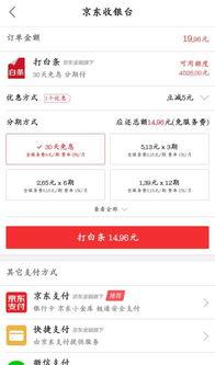 51爆料最新,揭秘娱乐圈最新热点事件，真相大白！  第2张