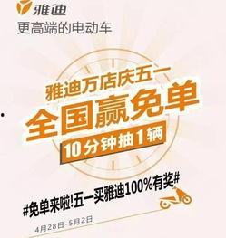 51爆料最新,揭秘娱乐圈最新热点事件，真相大白！  第3张