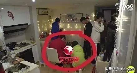 徐艺洋杨昊铭最新爆料,揭秘娱乐圈背后的惊人真相！  第3张